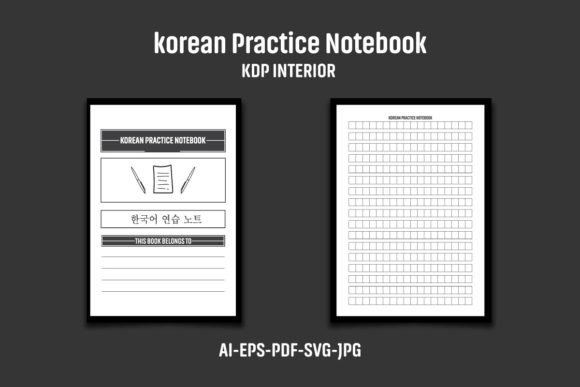 Korean Practice Notebook KDP Interior Graphics